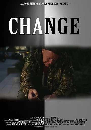 Постер: Change