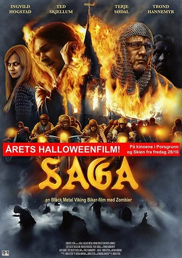 Постер: Saga