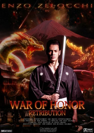 Постер: War of Honor Retribution