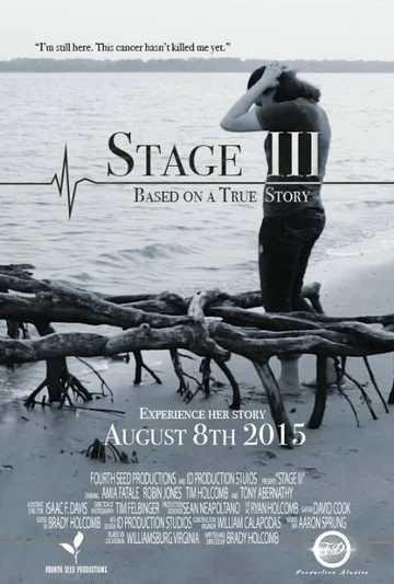 Постер: Stage III