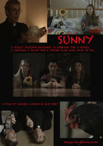 Постер: Sunny