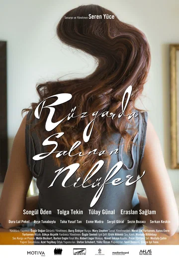 Постер: Rüzgarda salinan nilüfer