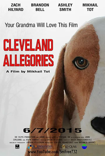 Постер: Cleveland Allegories