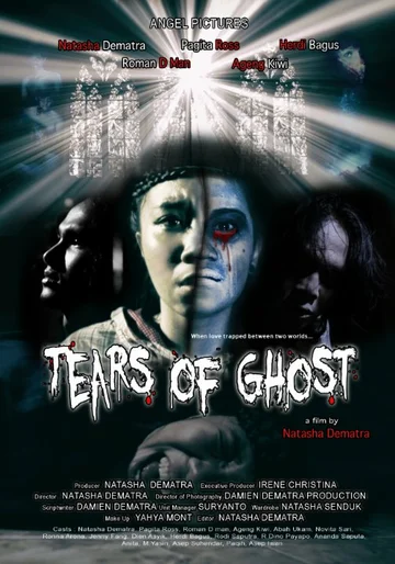 Постер: Tears of Ghost