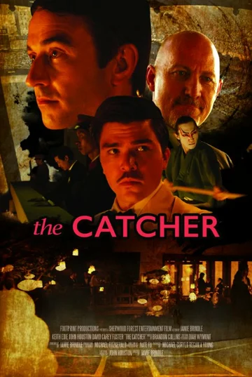 Постер: The Catcher