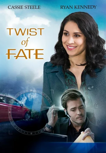 Постер: Twist of Fate