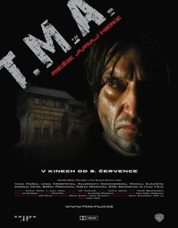 Постер: Тьма