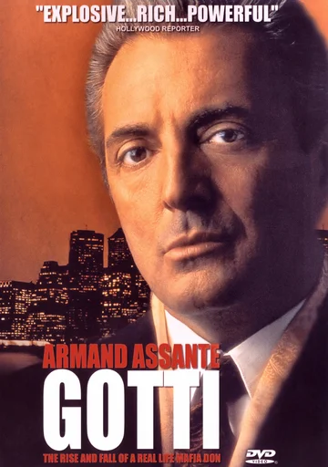 Постер: Готти