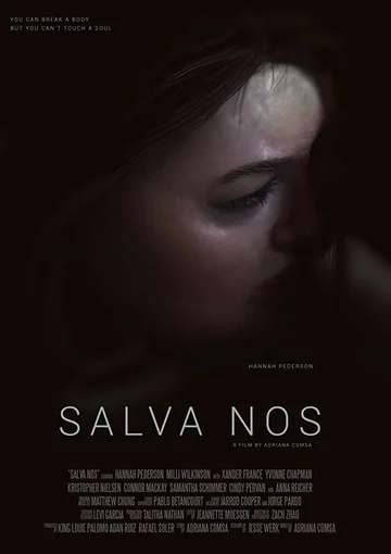 Постер: Save Us