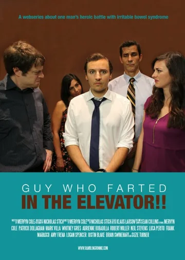 Постер: Guy Who Farted in the Elevator