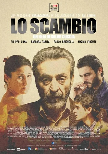 Постер: Lo scambio