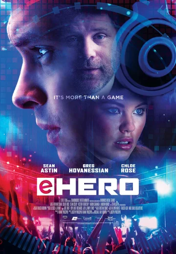 Постер: eHero