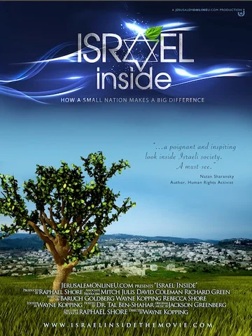 Постер: Israel Inside: How a Small Nation Makes a Big Difference