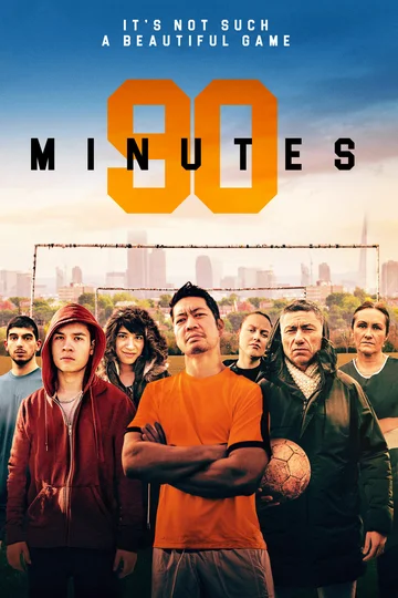 Постер: 90 минут