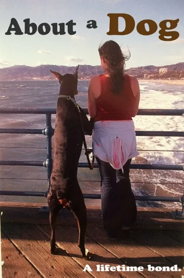 Постер: About a Dog