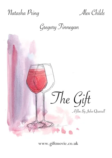 Постер: The Gift