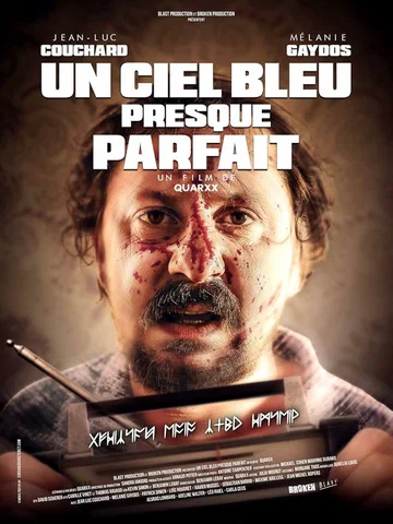 Постер: Un ciel bleu presque parfait