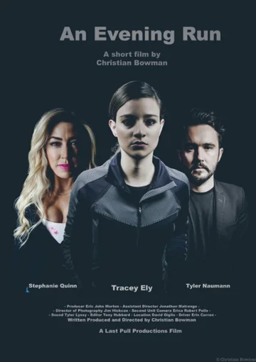 Постер: Pace Black