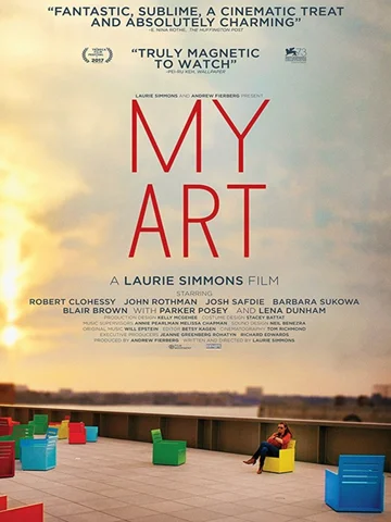 Постер: My Art