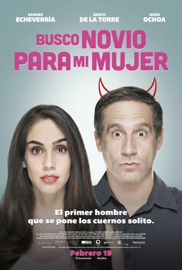 Постер: Busco novio para mi mujer