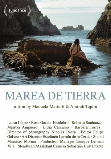 Постер: Marea de tierra