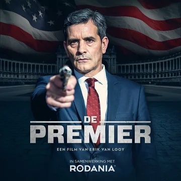 Постер: Премьер