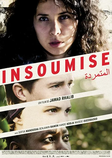 Постер: Insoumise