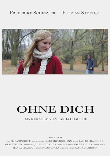 Постер: Ohne Dich