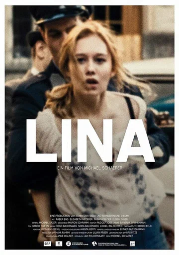 Постер: Лина