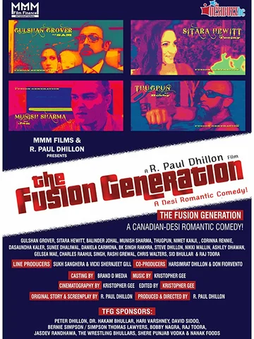 Постер: The Fusion Generation