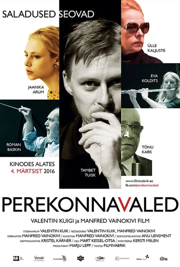 Постер: Семейная ложь