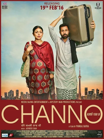 Постер: Channo Kamli Yaar Di
