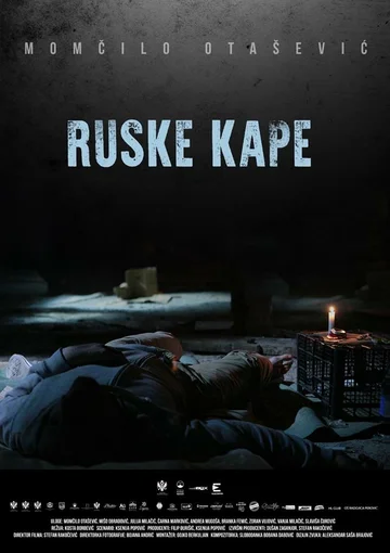 Постер: Ruske kape