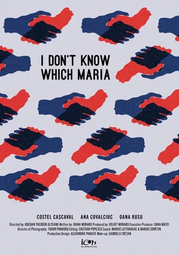 Постер: I do not know which Maria