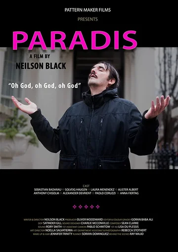 Постер: Paradis