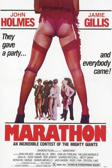 Постер: Marathon