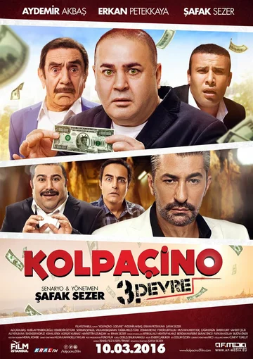 Постер: Колпачино 3: Цепь