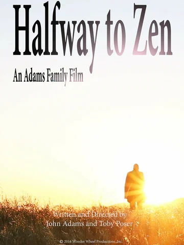 Постер: Halfway to Zen