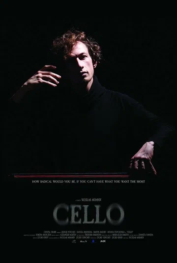Постер: Cello