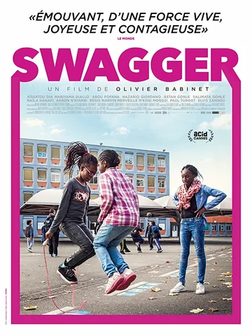 Постер: Swagger