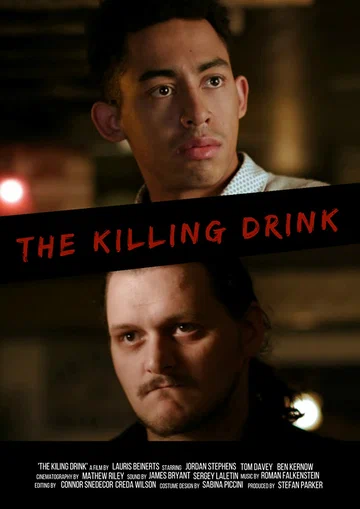 Постер: The Killing Drink