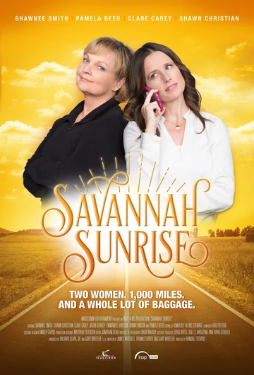 Постер: Savannah Sunrise