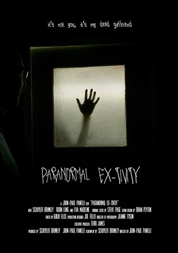 Постер: Paranormal Ex-tivity