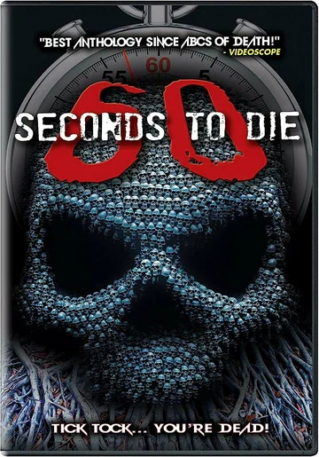Постер: 60 секунд до смерти 3