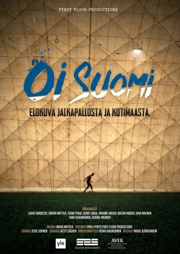 Постер: Oi Suomi
