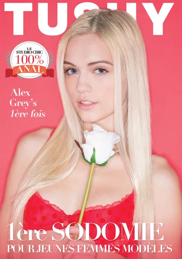 Постер: Anal Beauty 3