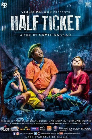 Постер: Half Ticket