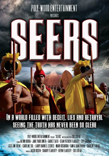Постер: Seers
