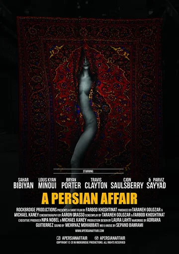 Постер: A Persian Affair