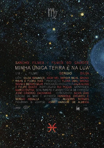 Постер: Minha única terra é na lua